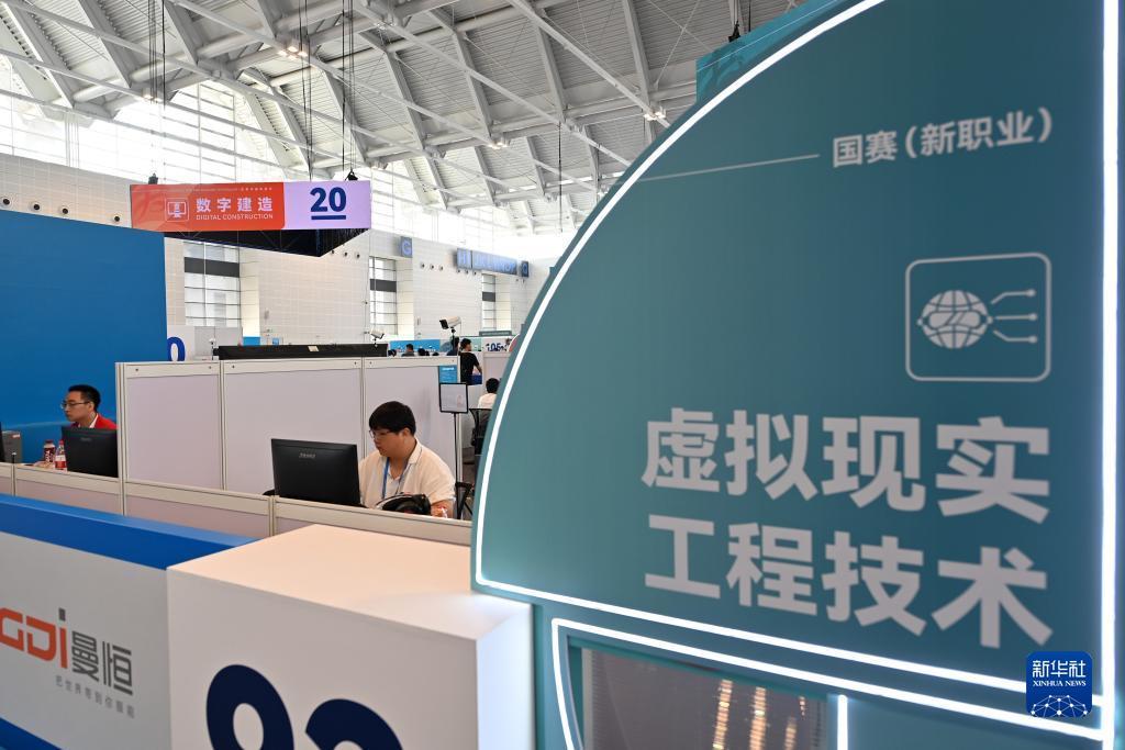 云项娱乐1.60