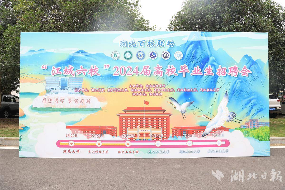 申慱网址